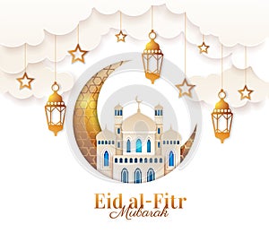 Gold and blue Eid al Fitr card design
