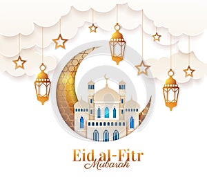 Gold and blue Eid al Fitr card design photo