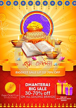 Gold coin in pot for Dhanteras celebration on Happy Dussehra light festival of India background photo