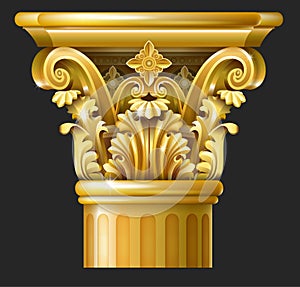 Gold Corinthian Column