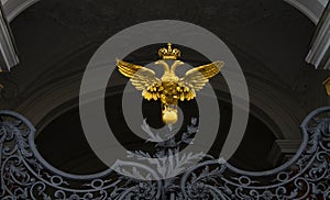 Gold, double-headed eagle on iron gates