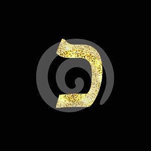 Gold Hebrew letter. The Hebrew alphabet. Golden Kaf.