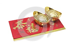 Gold Ingots and Red Packet