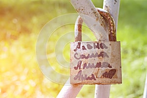 Gold lock love photo