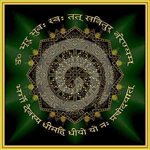 Gold mandala mantra om. Indian pattern decorative vector element