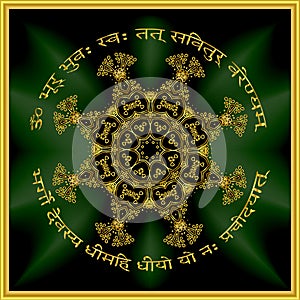 Gold mandala mantra om. Indian pattern decorative vector element