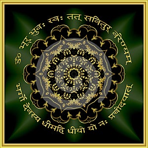 Gold mandala mantra om. Indian pattern decorative vector element