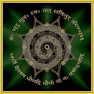 Gold mandala mantra om. Indian pattern decorative vector element