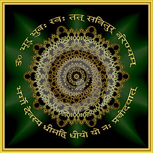 Gold mandala mantra om. Indian pattern decorative vector element