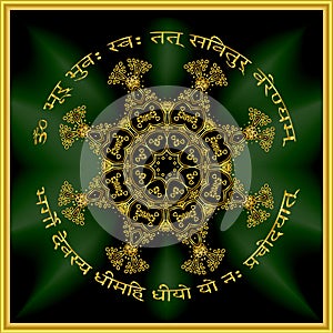 Gold mandala mantra om. Indian pattern decorative vector element photo