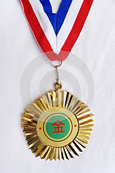 Gold medal from China