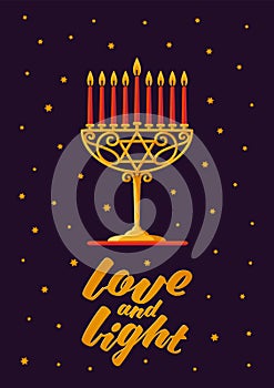 Gold Menorah with red candles and Love and Light text. Hanukkah Vector card with Menorah, stars of David and gold