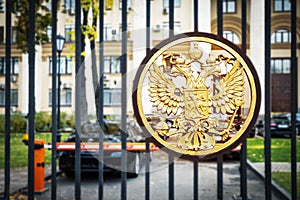 Gold metal coat of arms of Russian Federation.