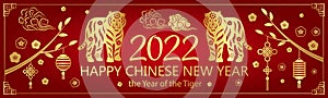 Gold on Red Tiger horizontal banner for Chinese New Year. Hieroglyph translation: Happy New Year, tiger. Vector