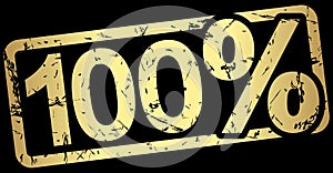 gold stamp with text 100%