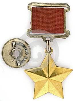 Gold Star of the 'Hero of the Soviet Union'