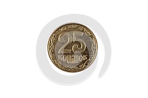 A gold Ukranian twenty five kopiyka coin on a white background