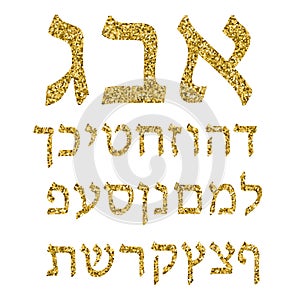 Golden alphabet Hebrew. Font. Gold plating. The Hebrew letters of gold. Vector illustration