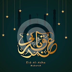 Golden Arabic Calligraphy of Eid-Al-Adha Mubarak with Hanging Stars Against Dark Green Silhouette Mosque. Islamic Festival