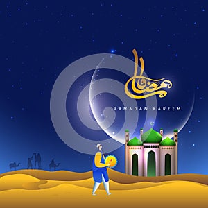 Golden Arabic Calligraphy of Ramadan with Exquisite Mosque and Muslim Man Playing Drum (Dhol) on Nighttime Desert View.