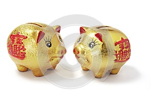 Golden Chinese Piggy Banks