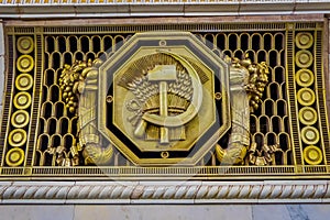 Golden Communist symbol in Moscow metro station