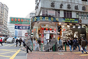 Golden Computer Arcade