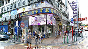 Golden computer arcade at sham shui po, hong kong