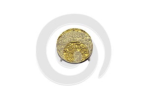 Golden Dinar of Al-Wateq, Murcia Taifa Kingdom