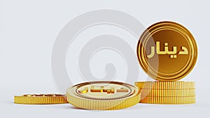 Golden dinar coin isolated on white background, financial concepts
