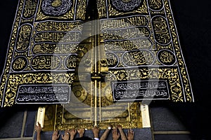 The golden doors of the Holy Kaaba closeup, photo