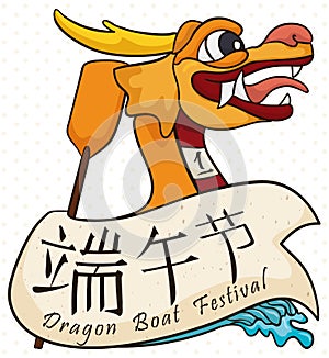 Golden Dragon Head, Paddle and Scroll for Dragon Boat Festival, Vector Illustration
