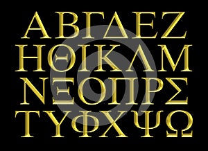 Golden engraved Greek alphabet lettering set