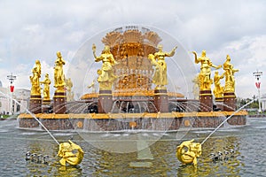 Golden fountain of friendship of people. Moscow, Russia, VDNH.