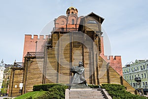 The Golden Gates of Kyiv,the main gate in the 11th century fortifications of Kyiv, the capital of Kievan Rus