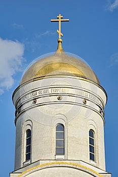 Golden Helmet Dome of the Church of Saint George - Victory Park
