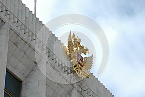 Golden Insignia, State Kremlin Palace, Moscow, Russia