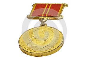 Golden Medal of Lenin