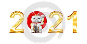 Golden metal letters 2021 with japanese maneki neko lucky cat isolated on white