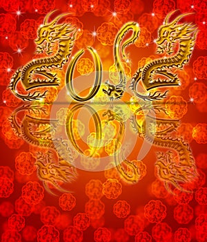 Golden Metallic 2012 Chinese Dragon Red Background