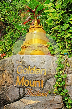 Golden Mountain Temple, Bangkok, Thailand