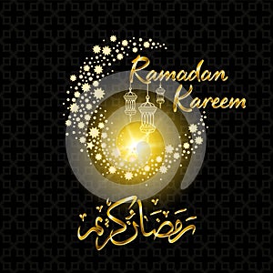 Golden ornate crescent with star on black background. Greeting card of holy Muslim month Ramadan vector illustration