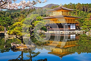 Golden Pavilion located in kyoto, japan