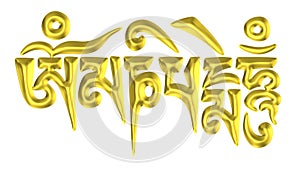 Golden six word Tibet buddhism mantra