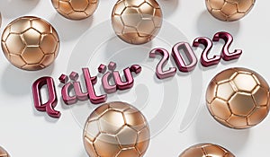 Golden soccer football with Qatar 2022 arabic style text. 3D Rendering