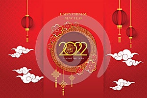 Golden tiger symbol in golden chinese pattern circle Happy Chinese New Year 2022 Everything is going very smoothly and small.
