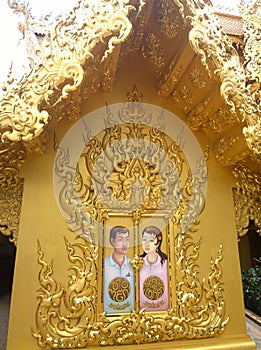 Golden toilet near Wat Rong Khun, White Temple in Chiang Rai Province, Thailand