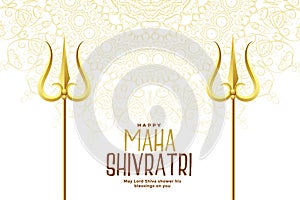Golden trishul weapon for happy maha shivratri festival