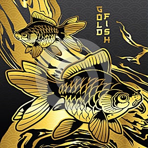 Goldfish Gold  on abstract background Vector