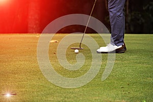 Golf ball in golf course